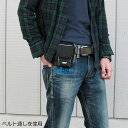 RF-85中林製作所 ワーカーズレーベル反射ライン付小物ケース ( 作業 ウエスト おしゃれ 腰袋 工具 ベルト ツールポーチ ポーチ メンズ フック 工具差し...