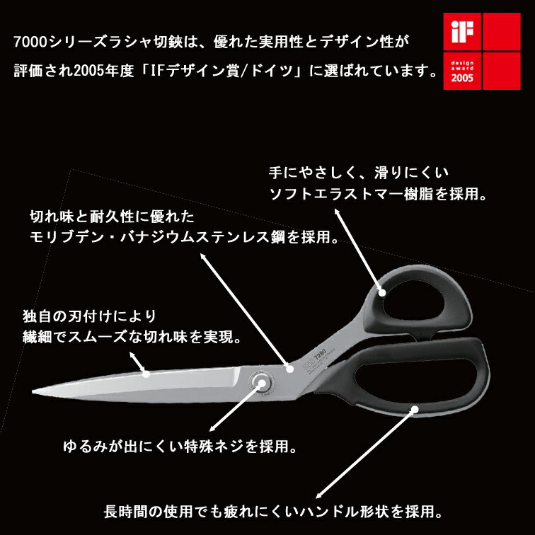 ���� 7000���꡼�� ���� �饷����280mm 7280 ( �ۤ��Ф��� ���� �饷���� �Ϥ��� �ϥ��� �κ� �� ��̣ �ۤ��Х��� ��˥ ���ƥ�쥹 �ץ쥼��� £��ʪ �� ������ ȴ�� �ۤ���Ф��� ��� ���� �ۤ� �� �饷���� ��Ϸ���� )