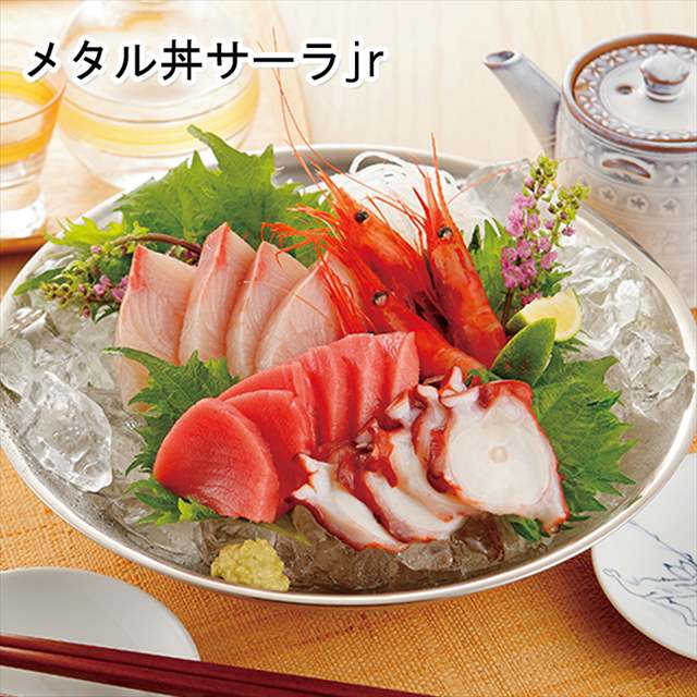 Other Dishes - メタル丼サーラJr ( プレゼント ステンレス 食器 日本製 保冷 業務用 保温 燕三条 丼ぶり 割れない 18-8ステンレス ラーメン うどん 冷めにくい どんぶり 鉢 シンプル 丼 器 結婚祝い おしゃれ 碗 中空2重構造 カンダ 食洗機可 )