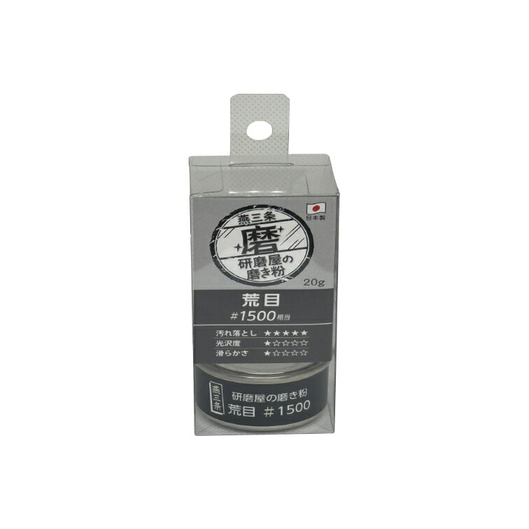 MPH-1 ���Ჰ���᤭ʴ ����( �᤭ ���� ����� DIY ���꡼�ʡ� ������ �����ä� �� ���ä� �佤 ������Ȥ� �᤭ʴ �����Ф� �������� �ݥ�å��㡼 ��°�᤭ ��° �佤���� �������å� ���� ���å� )