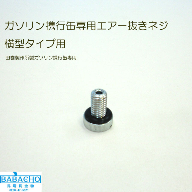 4986575-1���������ȹԴ����ѥ�����ȴ���ͥ��������������ѡ��ʳ�������Ĵ����������