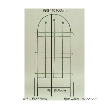 送料無料 トレリス・フェンス No181M 2枚セット(園芸 ガーデニング 雑貨 トレリス フェンス オベリスク ガーデニング用品 支柱 アイアン バラ 園芸用品 手入れ ガーデニング雑貨 グッズ 庭 ガーデン用品 園芸 農作業 便利 つる 誘引 ガーデンフェンス つるバラ)