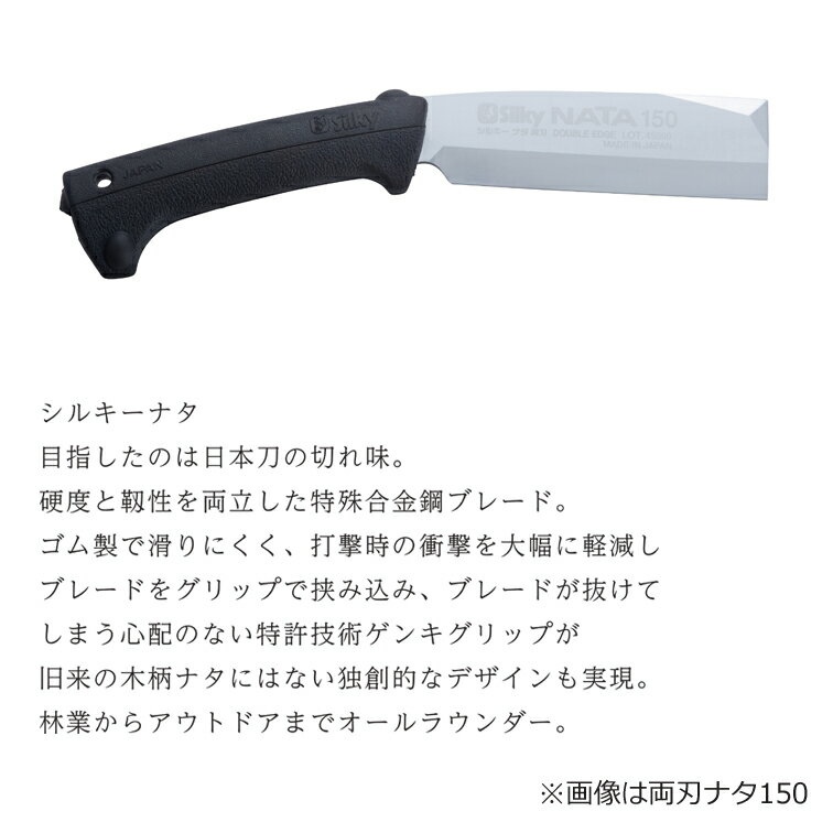 ���륭�� ���륭���ʥ� ξ�� ���� 240 NO.555-24 �� �� �ų�� ξ�� ������ ʲ���� �����ȥɥ� �ʤ� �ʥ� ���॰��å� ���Ǥ� ��� �����ǥ˥� ���� ���� �� ����� �����ڱ� )