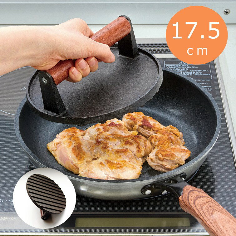 スプルス木蓋 18cm用 【厨房用品 調理器具 キッチン用品 キッチン 格安 特価 新品 楽天 販売 通販】 [9-0039-0702 8-0039-0702]