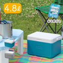 8/11までポイント2倍 保冷剤付き! クーラーボックス 4.8リットル グラシード5 ( 発泡ウレタン 保冷ボックス クーラー ボックス 小 釣り 5l 保冷...