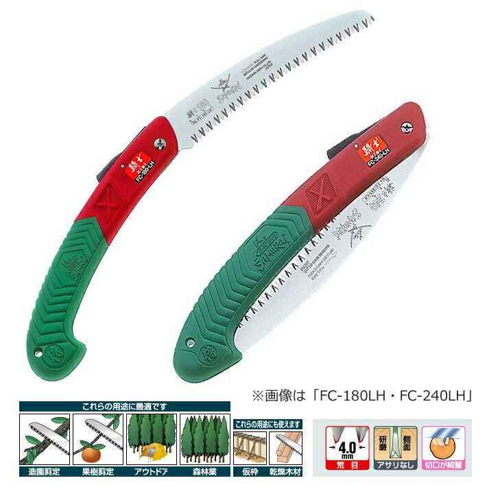 ����饤�޹��� �ʿ� ���� FC-210LH ( ����餤 �� �Υ����� ¤�� �ڤ� �Τ����� �ڹ� �����ȥɥ� ������ ���� ���å� �����ǥ˥� Ŧ�� �����ȥɥ����� ���� �̼� �ں� �� �������� �ޤ���߼� �޾� �ޤꤿ���� ���� )