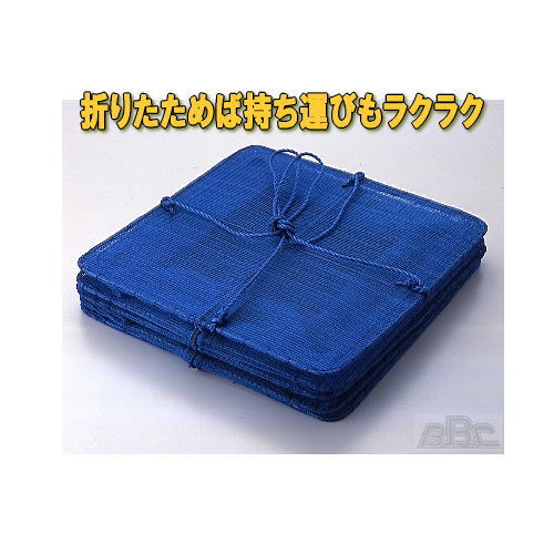 万能干しネット50cm( 農作業 便利 グッズ 便利グッズ 干し網 キャンプ ネット キャンプ用品 虫よけネット アウトドア キャンプグッズ カゴ 干物 干し 虫除けネット ドライネット 食器乾燥 魚 物干しネット 野菜 干しかご 干し野菜 乾物 折りたたみ 干しネット )通販格安セール情報 楽天 通販