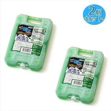 氷点下保冷パックの2個セット ガツンとこおるくん(ハードタイプ)350型2個セット(保冷剤 長時間 便利グッズ アウトドア キャンプ 用品 スポーツ クーラーバック 保冷パック クーラーボックス クール 夏 便利 グッズ bbq バーベキュー アイスパック クールパック )