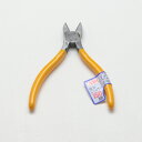 5/16までポイント2倍 アウトレット 強力ニッパ150mm JIS付 アーム産業 訳アリ セール DIY 工具 家庭用工具