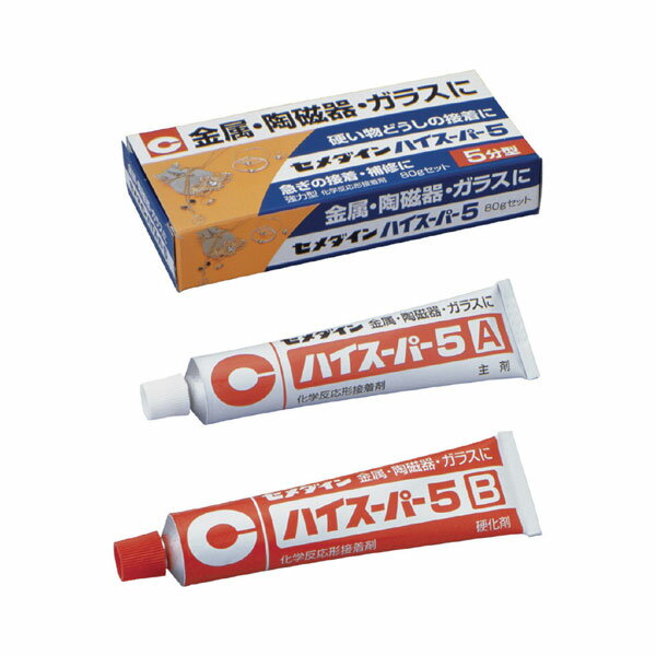セメダイン ハイスーパー5 80gセット 箱 CA-186 ( 接着材 強力 ボンド 住宅 内装 工事 家具 建材 diy ..