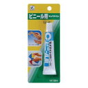 7/11までポイント2倍 セメダイン ビニール用 20ml BP CA-213 ( 接着材 強力 ボンド 住宅 内装 工事 家具 建材 diy 内装用 補修 修理 DIY コンクリート 木 陶磁器 硬質塩化ビニル 発泡スチロール )