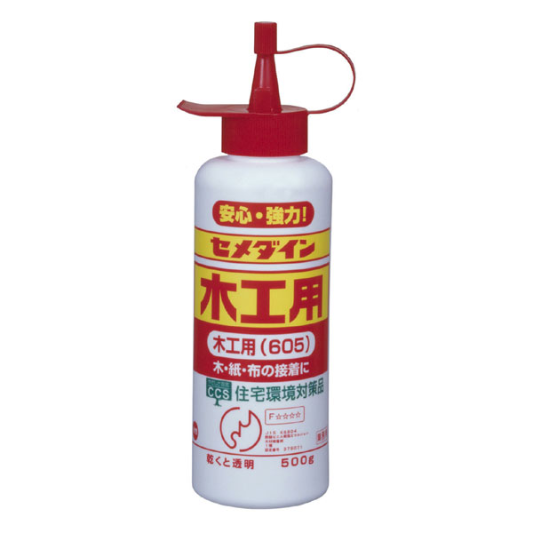  ڹ605 500g AE-196 (   ܥ    ȶ  diy  佤  DIY...