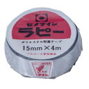セメダイン ラピー15 X4M(銀)