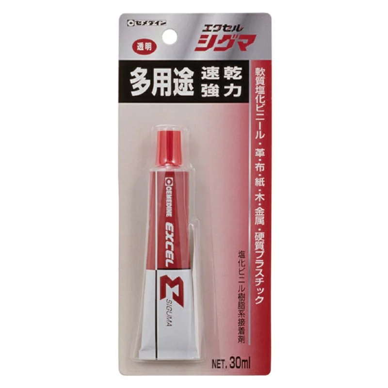 セメダイン エクセルシグマ 30ml BP CA-119