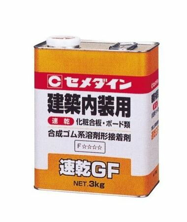  ®GF 3kg RK-297 (   ܥ    ȶ  diy  佤  DIY ...