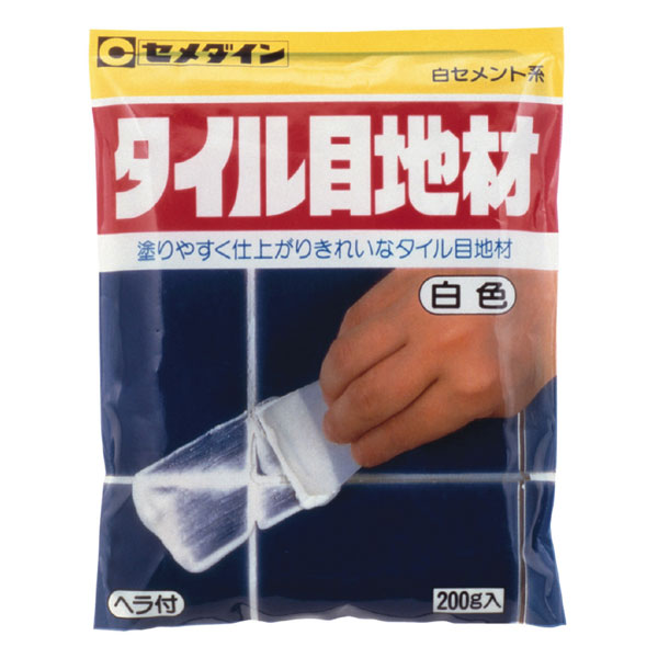 セメダイン タイル目地材 200g 袋 HJ-113 ( 接着材 強力 ボンド 住宅 内装 工事 家具 建材 diy 内装用 補修 修理 DIY 浴室タイル 防水 シール 接着剤 補修剤 オ風呂 浴槽 壁 隙間 タイル 目地 )