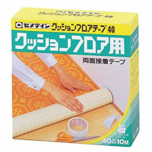 セメダイン クッションフロア 40 X10M TP-143