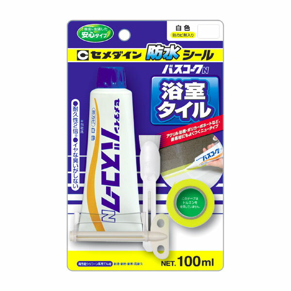 セメダイン バスコークN白 P100ml HJ-153 ( 接着材 強力 ボンド 住宅 内装 工事 家具 建材 diy 内装用 補修 修理 DIY 浴室タイル 防水 シール カビ 張替エ 接着剤 補修剤 オ風呂 浴槽 壁 隙間 タイル 目地 )