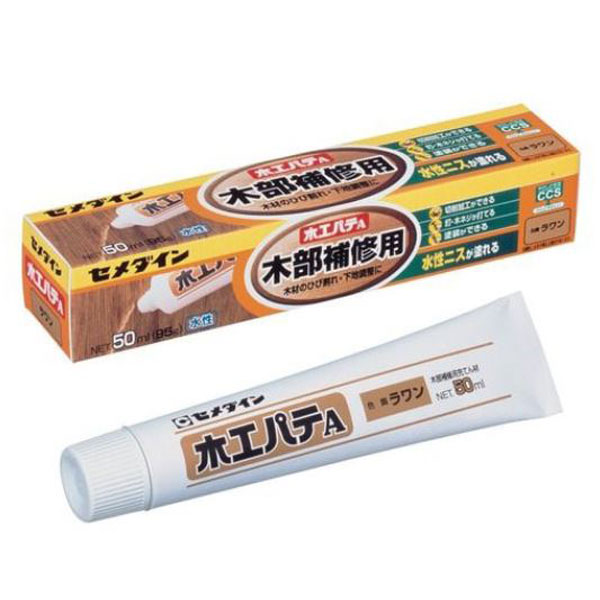 セメダイン 木工パテA ラワン 50ml 箱 HC-150 ( 強力 住宅 内装 工事 家具 建材 diy 内装用 補修 修理 DIY 木 木工 用 木製 木材 補修 充テン剤 木工パテ 節穴 小サイヒビ割レ )のサムネイル