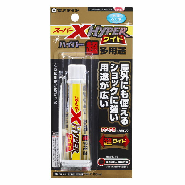 商品仕様 メーカー：セメダイン（株） 商品情報 ・容量：20ml ・主成分：変成シリコーン ・個装サイズ：23×87×180(mm) ・個装重量：55g 使用方法 (1)接着する面のゴミ・サビ・油などの汚れをサンドペーパーやアルコールなどで落としてよく乾燥させます。 ゴムや皮革は必ずサンドペーパーをよくかけてください。 (2)添付のヘラの薄塗面を使用し、接着する両面に薄く均一に塗布します。 (3)約5〜8分放置します。 (4)粘着テープのような粘着性がでてきたらすぐに貼り合わせ、強く押さえます。 必要に応じて粘着テープやヒモなどで固定します。 ここに注目 ・接着剤のつきにくいポリエチレン(P.E.) ・ポリプロピレン(P.P.)の固定にも使えるスーパーXです。 ・広範な接着性と、硬化スピードは速すぎない一般タイプ。 ・硬化後は−60℃〜90℃の環境下に適応します。 ・弾性接着層がショックを吸収し、ハガレにくい。 ・硬化後も透明で、接着部分が目立ちにくい。 ・熱・水に強く、屋外にも使える。-40℃〜90℃に対応。 ・タレにくく、垂直面にも使用しやすい。 ・硬化後も肉ヤセがなく、凹凸面も接着できる。 ・連続塗りOK。塗布して約5〜8分で貼り合わせればOK。 ・いやなニオイが少ない、無溶剤タイプ。 ・皮・布などの柔らかい素材の柔軟性を失わない。 【用途】 ・多用途を超えた超多用途！従来の接着剤ではつきにくかった素材にも使用でき、趣味や手芸、 日曜大工に幅広く使用できます。 【接着できるもの】 ・金属、硬化プラスチック(PP・PEを含む)※1、合成ゴム、皮革・布、木材、コンクリート・タイル、 陶磁器・石材、ガラス、発泡スチロール、塩化ビニル(軟質・硬質)。 【接着できないもの】 ・フッ素樹脂、ポリアセタール等。