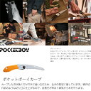 b-bselect:10022560のサンプル画像3