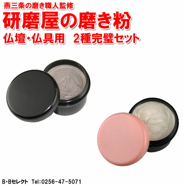 MPB-1 ���Ჰ���᤭ʴ ʩ�š�ʩ���� 2���ര�����å�( �᤭ ���� ����� DIY ���꡼�ʡ� ������ �����ä� �� ���ä� �佤 ������Ȥ� �᤭ʴ �����Ф� �������� �ݥ�å��㡼 ��°�᤭ ��° �佤���� �������å� ���� ���å� )