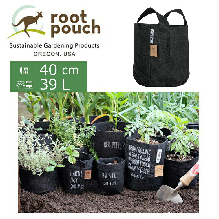 RootPouchルーツポーチ持ち...