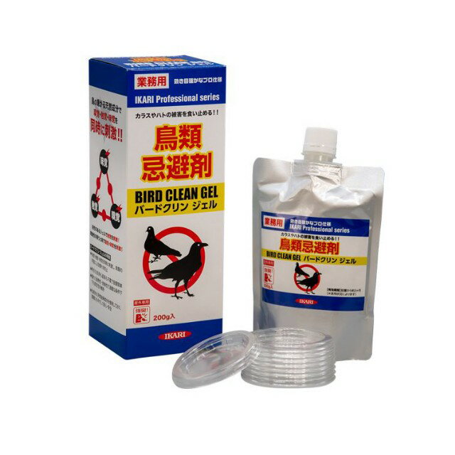 スーパーSALE ポイント2倍 イカリ バードクリンジェル 200g( 対策 撃退 手入れ グッズ 雑貨 駆除 ガーデニング 退治 庭 強力 撃退 退治 対策 忌避剤 駆除 アウトドア キャンプ 野外 対策 農業 カラス ハト 農作業 鳥 )