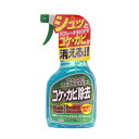 コケ・カビ除去スプレー コケクリン400ml