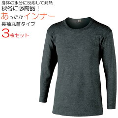 https://thumbnail.image.rakuten.co.jp/@0_mall/b-bselect/cabinet/01142869/imgrc0113459159.jpg