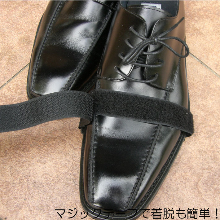 ワンタッチ簡単スパイク収納袋なし(大人用)(滑り止め スパイク 凍結防止 路面凍結 道路 凍結対策 冬用 雪用 靴底 シューズ 冬靴 雪道 雪対策 防滑 グッズ 滑らない靴 凍結路面 雪 すべりどめ 靴 メンズ 革靴 すべり止め スニーカー 雪用滑り止めスパイク 雪道対応 )