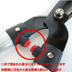 送料無料葛城山アルミパイプ柄剪定型刈込鋏3345(剪定ばさみ剪定バサミ花鋏刈り込みばさみ刈り込みバサミ剪定鋏刈り込みハサミ剪定ハサミ剪定はさみ軽量枝切りバサミ刈り込み鋏枝きりばさみ枝切り鋏花ばさみ園芸ハサミ園芸はさみ枝切りハサミ)