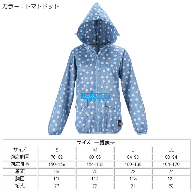 2261 ����å� ( ��å� ������� ��ǥ����� ������� ����å� 2261 �����ǥ˥� ���襤�� ����� ���� ����� ������ �ա����դ� �Ť��� �ݥꥨ���ƥ� ���� ���� )