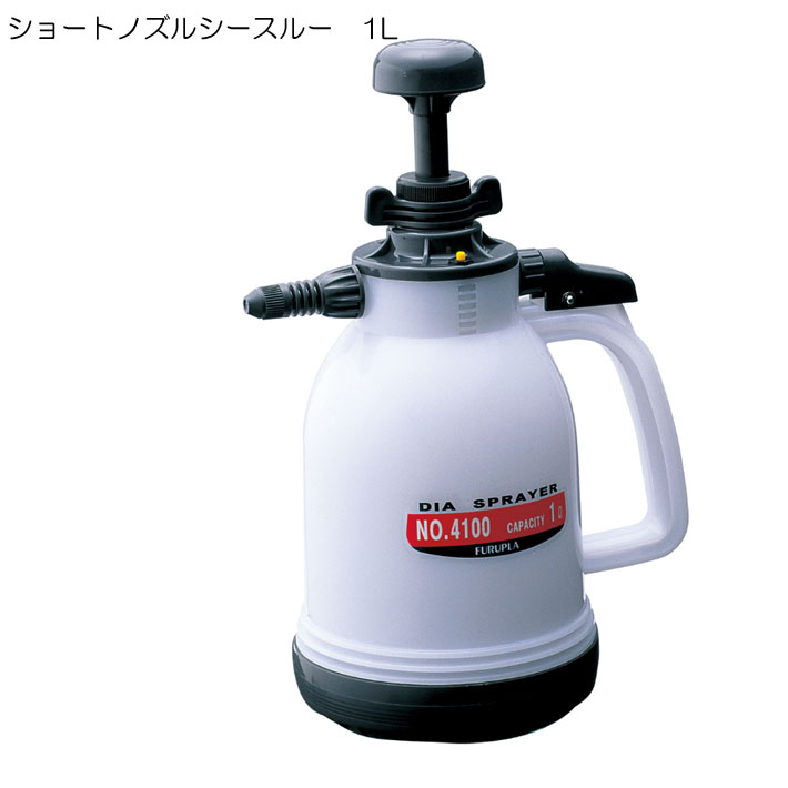 噴霧器ショートノズル シースルー1L用No4100( ノズル 噴霧器 手動式 蓄圧式 手動 家庭菜園 ガーデニン..