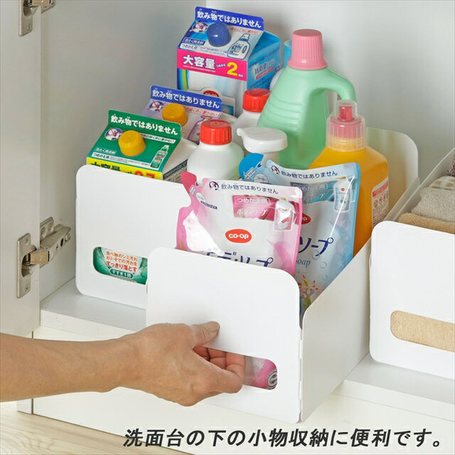 組み立て簡単収納ボックス 3個組 SV-6742 (プラスチック 収納 キッチン 押入れ収納...