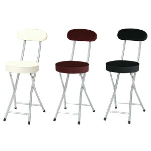 スツール パイプ椅子 折りたたみ 椅子 チェア 通販 価格比較 価格 Com スツール パイプ椅子 折りたたみ 椅子 チェア 通販 価格比較 価格 Com