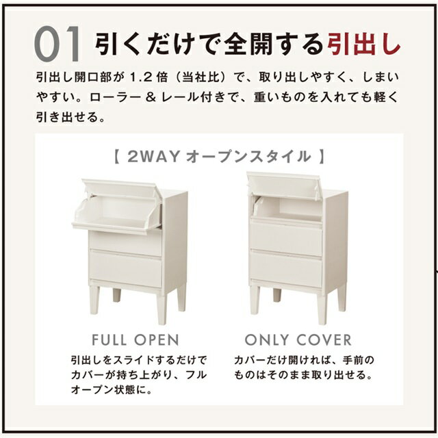 モストロ オープンレッグチェスト mostro...の紹介画像3