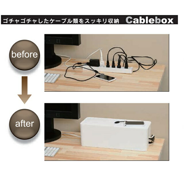 �����֥�ܥå��� ( ������� �ܥå��� ������ ��Ǽ ���� �����֥� ���Ĥ� �Ҷ� ���󥻥�� ���С� box ������ ���å� ���󥻥�ȼ�Ǽ ���������ɻ� �ۤ��� �ɻ� �褱 ������Ǽ ���� �����ܥå��� ���� ���� �ܥå��� ������ ��Ǽ ������)