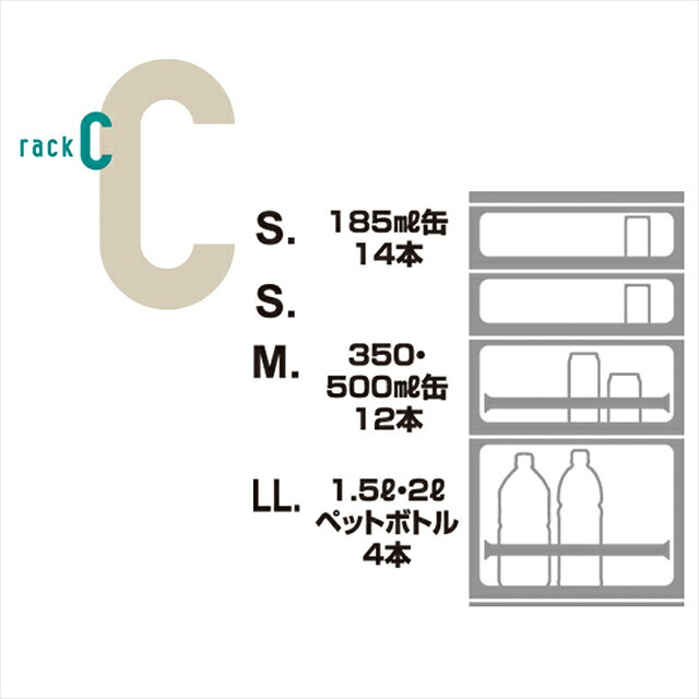隙間収納 ストランティ ラックC( 収納 隙間 洗面所 すきま スリム プラ プラスチック ストッカー ラック 引出し すき間 キッチン 台所 キャスター 引き出し 脱衣所 洗濯機 ケース ボックス 棚 透明 食品 洗剤 タオル 庫 チェスト 完成品 ） b-bselect-10020420 B・Bセレクト楽天市場店 サンプル画像3