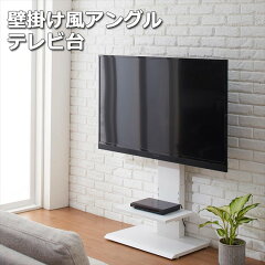 https://thumbnail.image.rakuten.co.jp/@0_mall/b-bselect/cabinet/03034896/imgrc0114460371.jpg