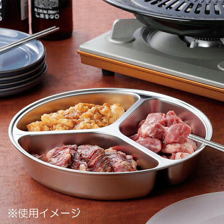 テキサスランチプレート フタ付 L ( 防災 水 折りたたみ ステンレス 山登り ハイキ...