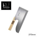 豊稔 切れ者 高級ステンレス鋼麺切庖丁270mm A-1048 ( 日本製 包丁 キッチン 家庭用 ナイフ 料理包丁 切れ 調理 器具 料理 木柄 ギフト プレゼント ラッピング 祝い 贈り物 プレゼント 敬老の日 )