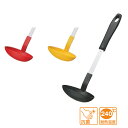 田辺金具 抗菌耐熱お玉 26cm ( ステンレス シンプル キッチン ツール 用品 抗菌 耐熱 アウトドア おしゃれ キャンプ 便利 グッズ 台所 調理 料理 お玉 日本製 おたま 穴無し レードル 器具 小物 道具 穴なし すくう きずつけにくい キズ 傷 )