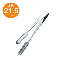 田辺金具 棒型アイストング 大 0439( 日本製 燕三条 ステンレス 調理 器具 用具 アウトドア お店 店舗 キャンプ 道具 用品 小物 便利 キッチン ウェア グッズ アイテム 雑貨 クッキング シンプル おしゃれ 機能 楽々 )