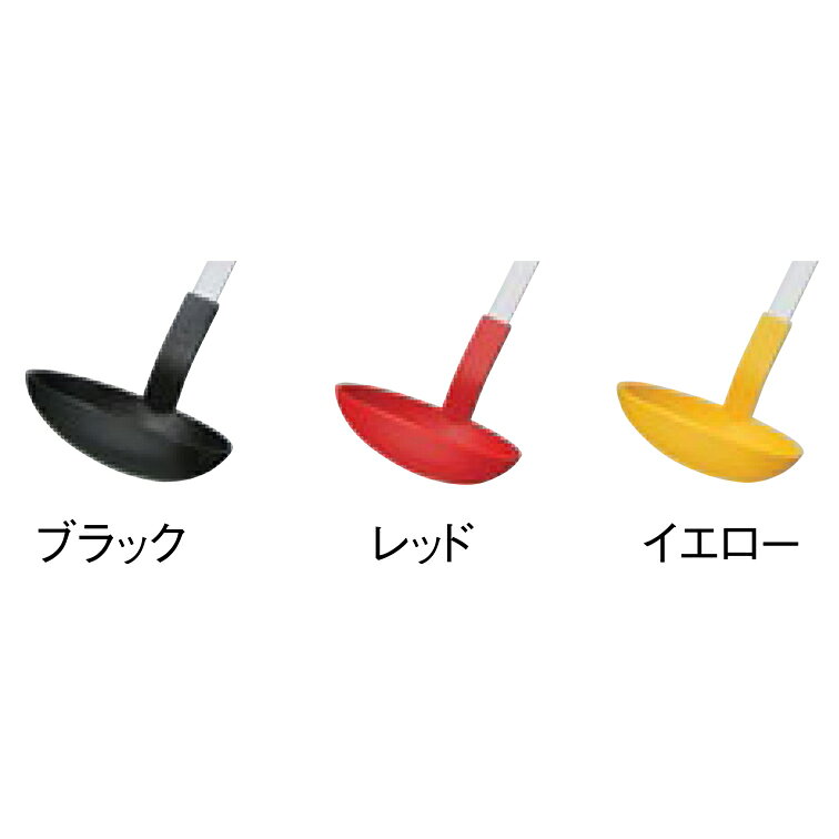 田辺金具 抗菌耐熱お玉 小 27.5cm （ ステンレス シンプル キッチン ツール 用品 抗菌 耐熱 アウトドア おしゃれ キャンプ 便利 グッズ 台所 調理 料理 お玉 日本製 おたま 穴無し レードル 器具 小物 道具 穴なし すくう きずつけにくい キズ 傷 ） b-bselect-10021249 B・Bセレクト楽天市場店 サンプル画像3