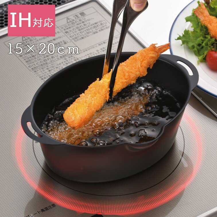 楽天市場】楕円形(素材(キッチン用品)銅)(鍋・フライパン 楽天市場】楕円形(素材(キッチン用品)銅)(鍋・フライパン