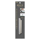 貝印 研ぎ上手 AP0536( 研ぎ器 研ぎ機 包丁 研ぎ石 包丁とぎ 料理 キッチン 刃物 鋏 はさみ ハサミ 用品 キッチン雑貨 お手入れ ホビー アウトド...