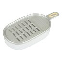 貝印 KK 受け皿付きアルミおろし器 DH8034( シンプル キッチン ツール 用品 おしゃれ キャンプ 便利 グッズ 台所 調理 料理 器具 小物 道具 新...