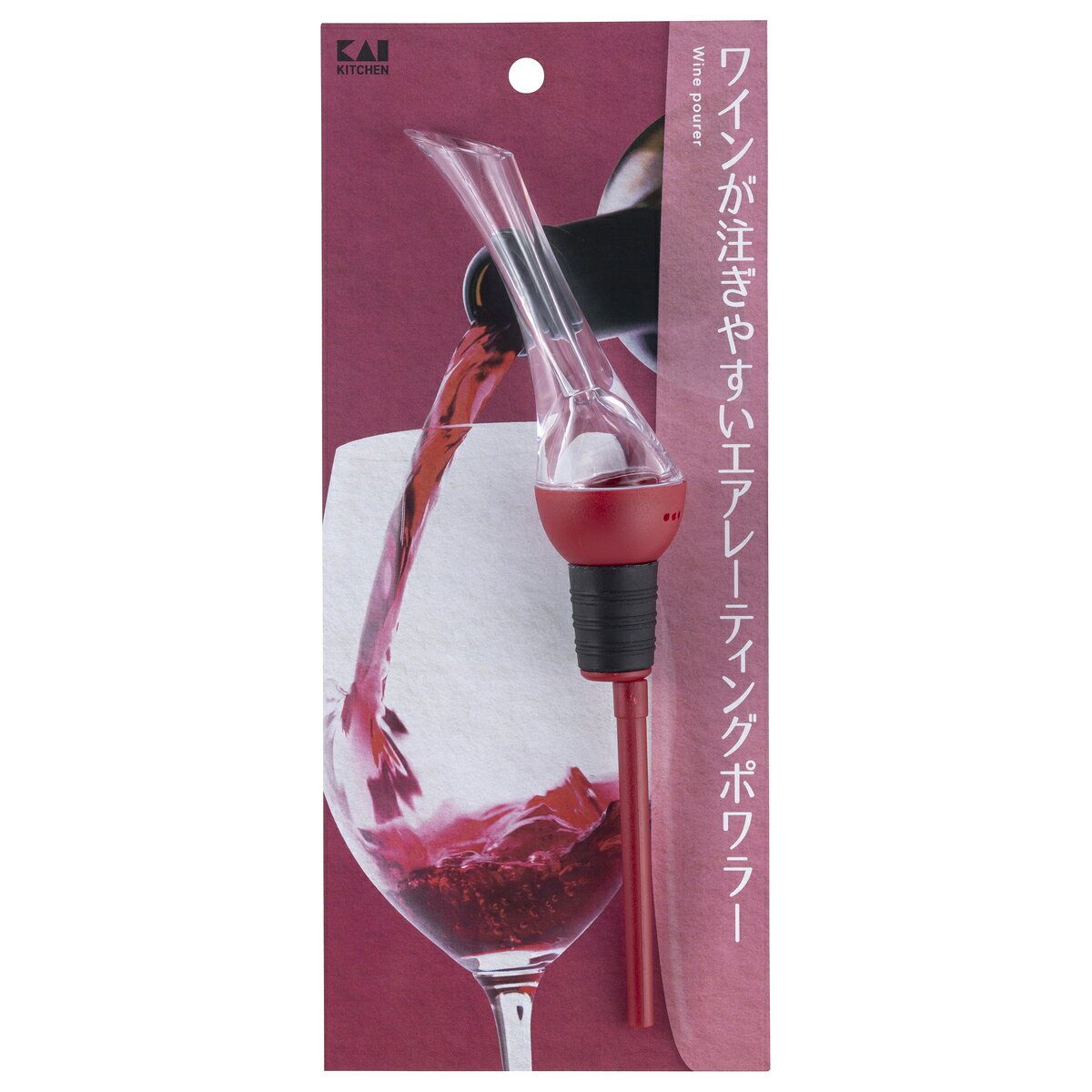貝印 KK　ワインエアレーティングポワラーDH8225（ シンプル キッチン ツール 用品 おしゃれ キャンプ 便利 グッズ 台所 調理 料理 器具 小物 道具 新生活 ギフト ） b-bselect-10024626 B・Bセレクト楽天市場店 サンプル画像2