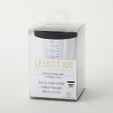 貝印 DH3128 セレクト100 フタ付計量カップ50ml DH3128( シンプル キッチン ツール 用品 おしゃれ キャンプ 便利 グッズ 台所 調理 料...